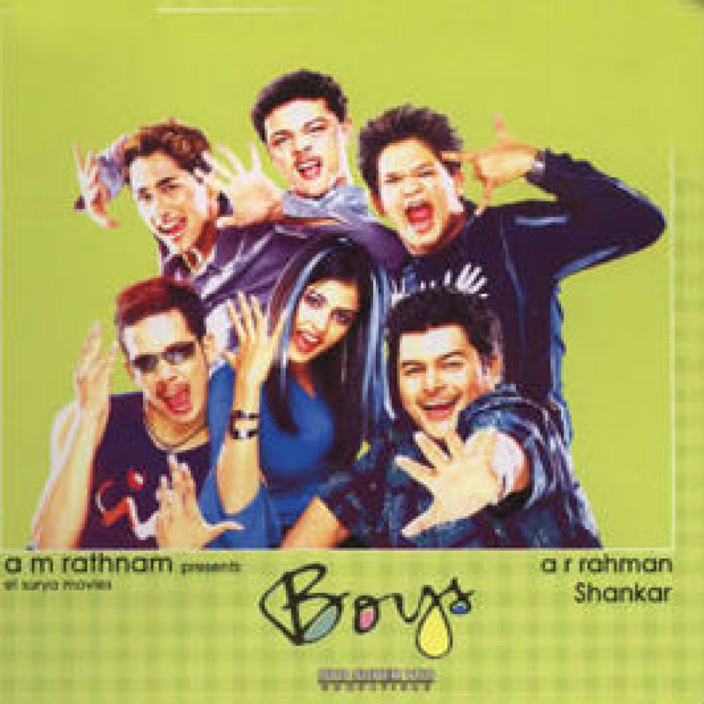 Blaaze – Suneesh Sundar Official