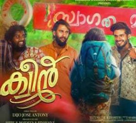queen malayalam movie songs download