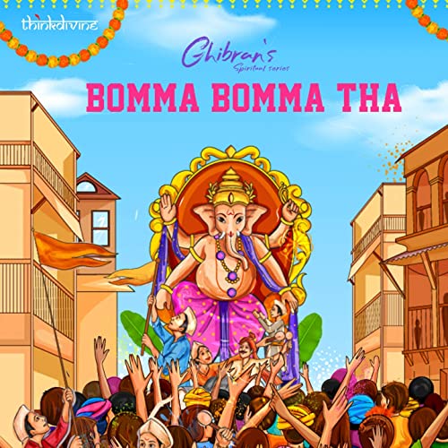 Bomma bomma tha karaoke with synced lyrics - Suneesh Sundar Official